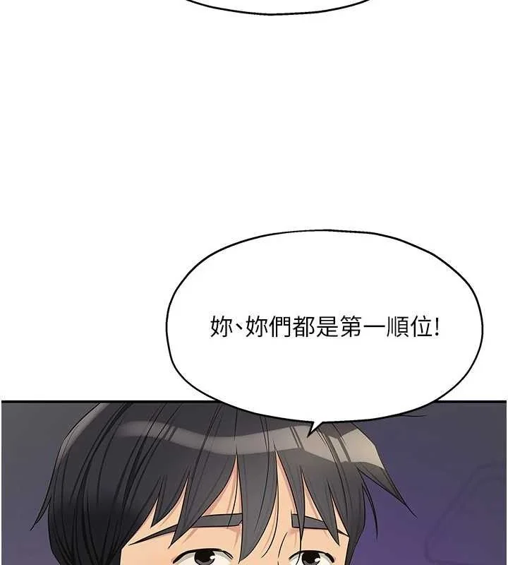 第140話