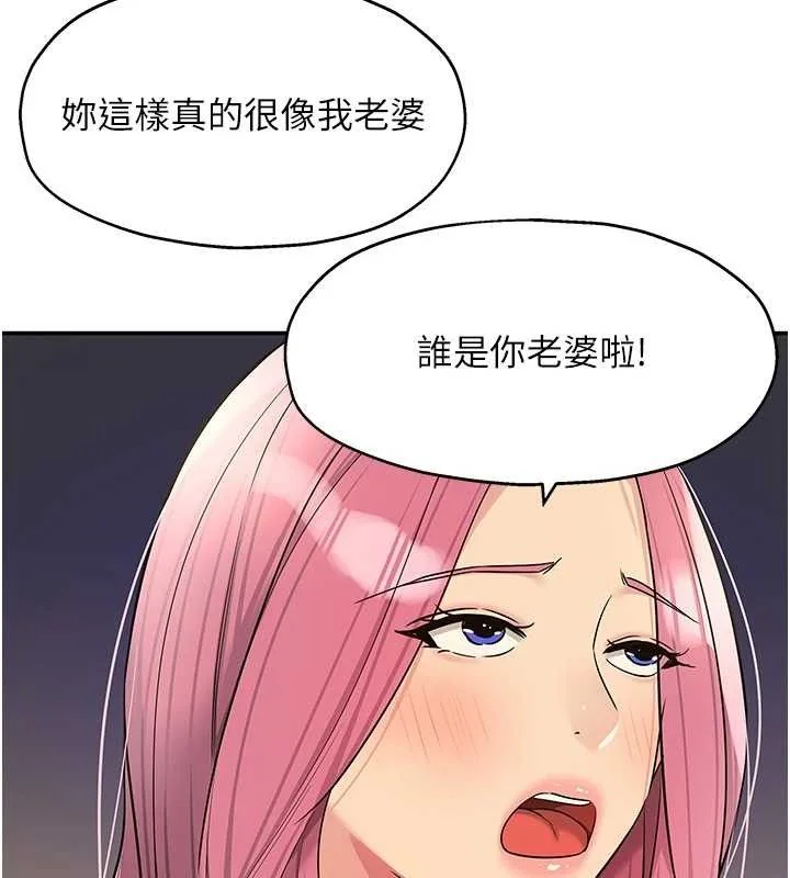 第140話