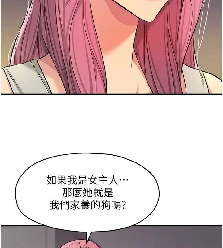 第140話