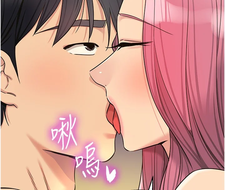 第141話