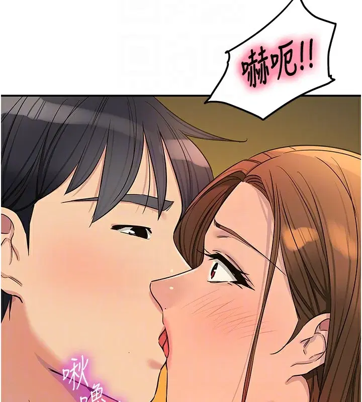 第141話
