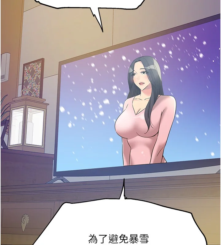 第141話