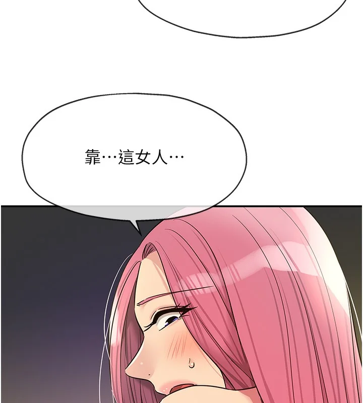 第141話