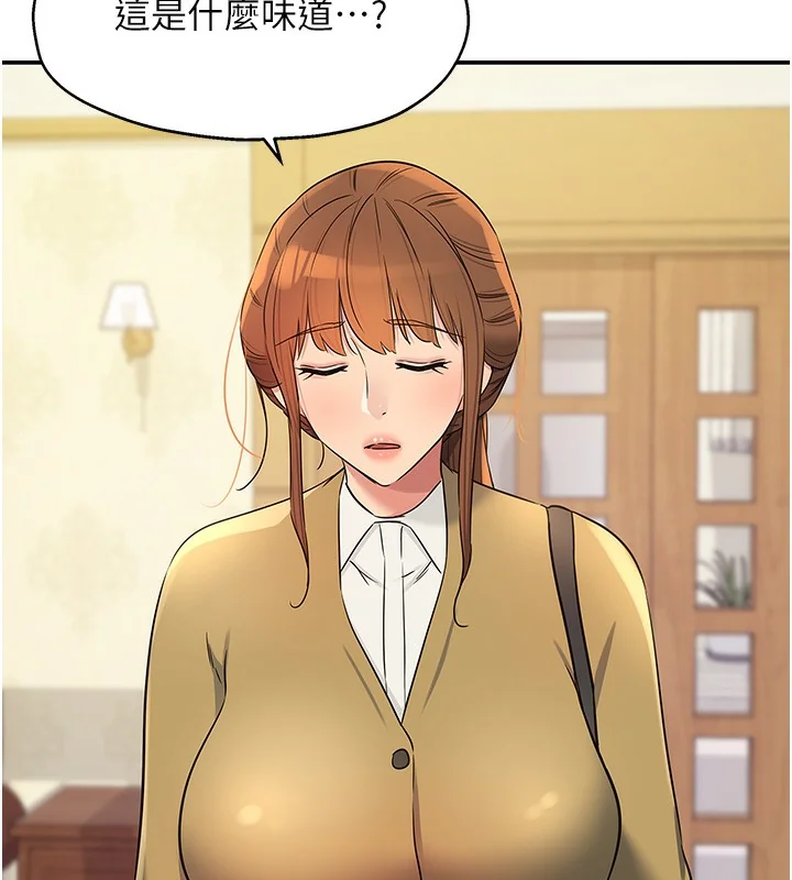 第141話