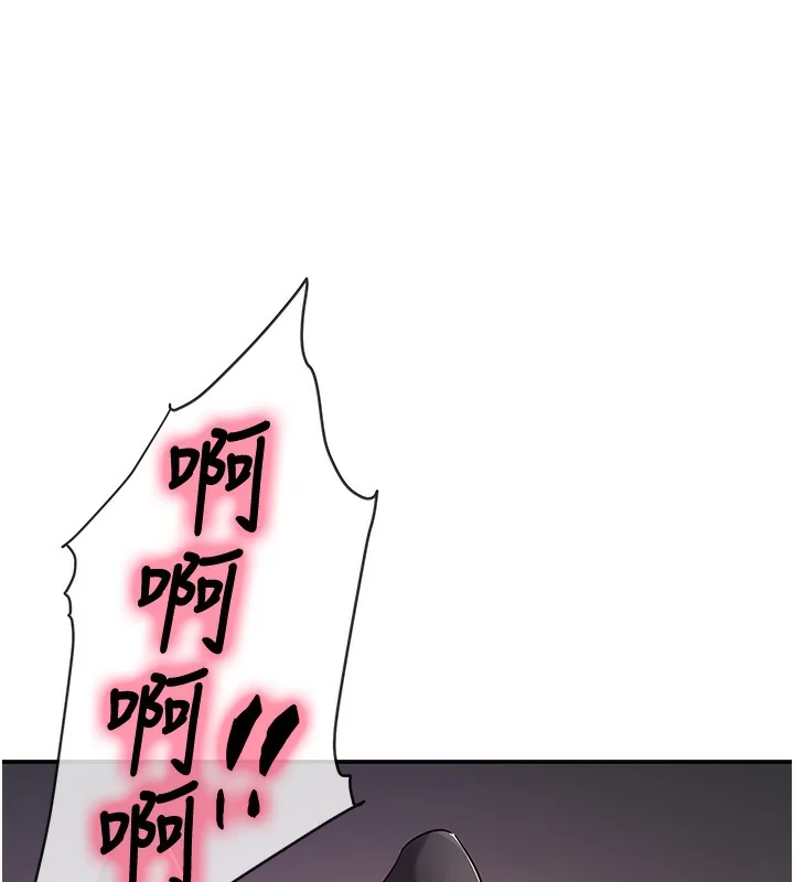 第141話