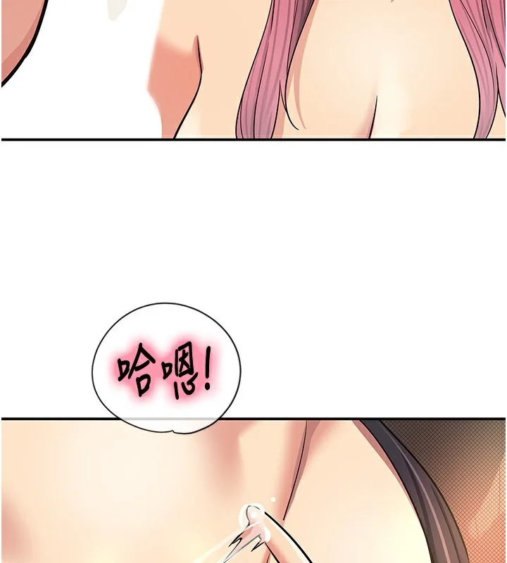第141話