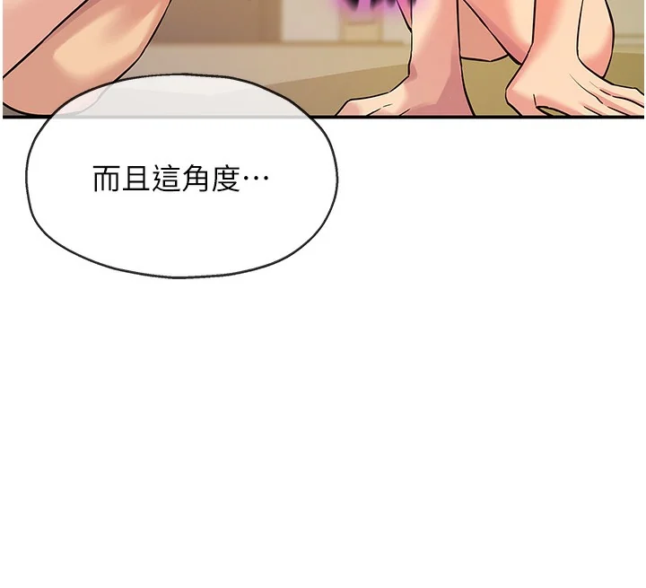 第141話