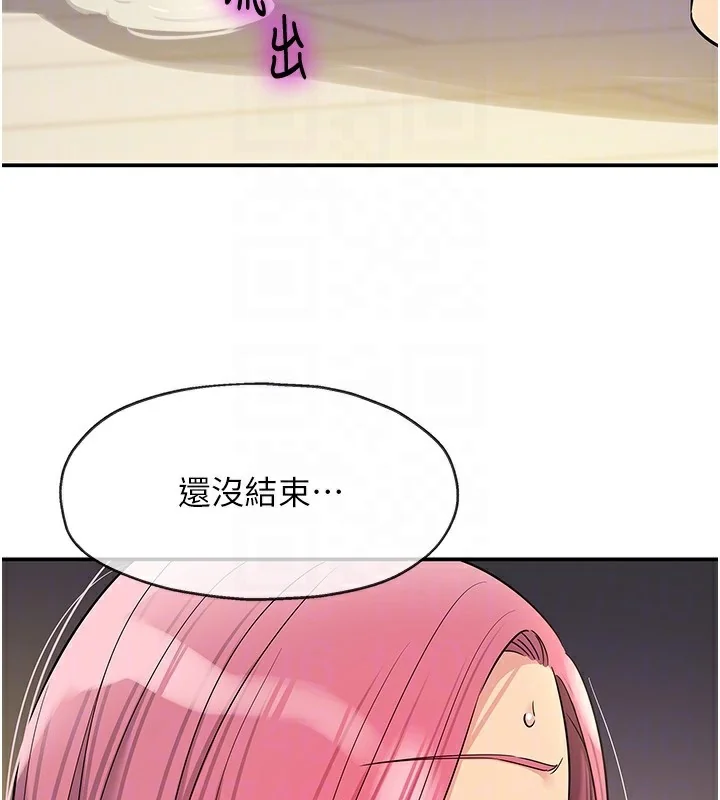 第141話