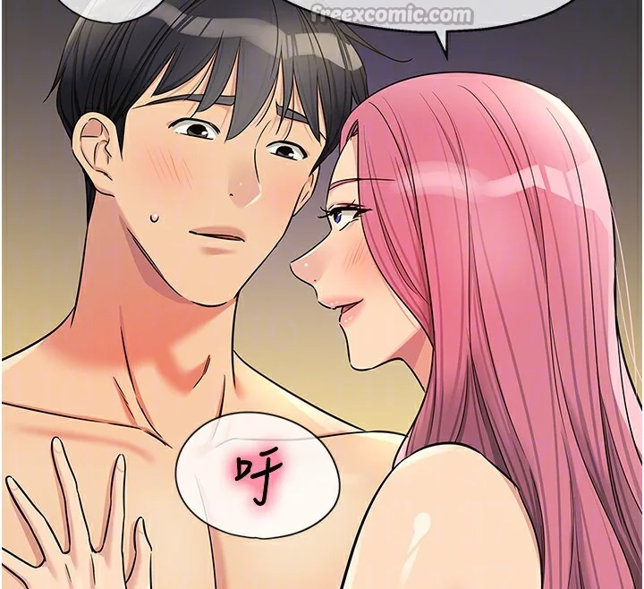 第141話