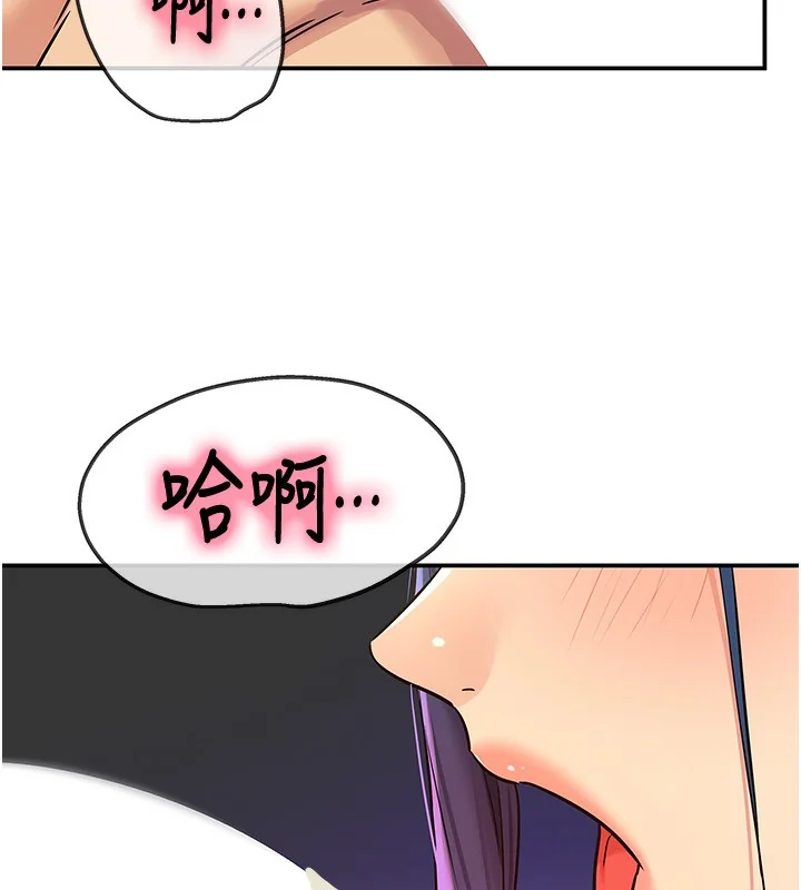 第141話