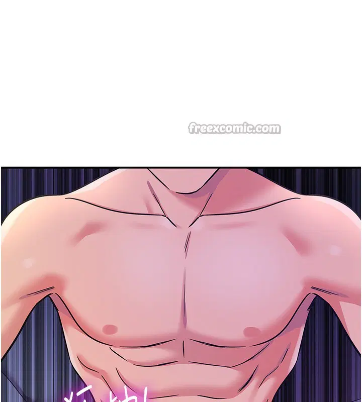 第143話
