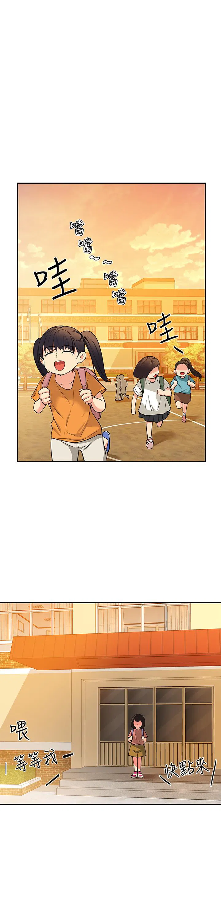 第150話
