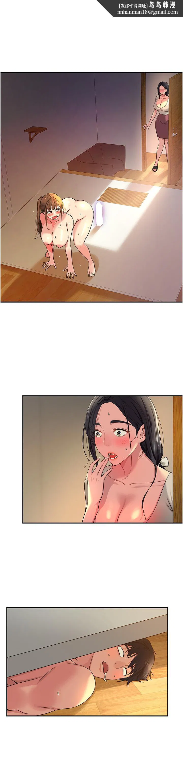 第168話