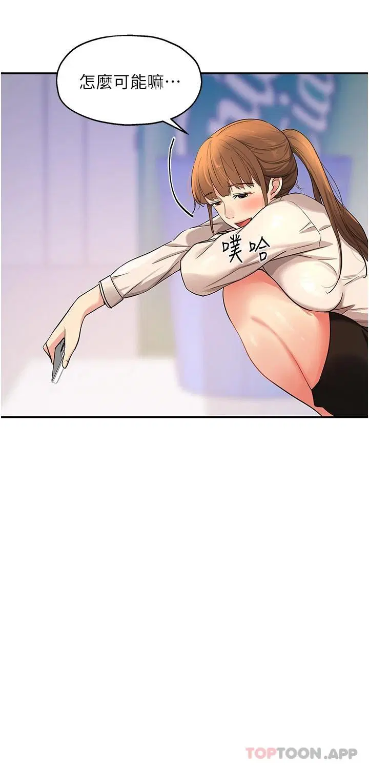 第169話