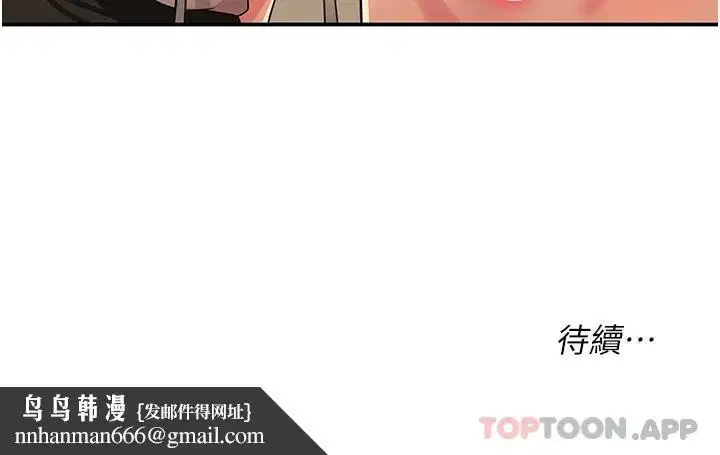 第169話
