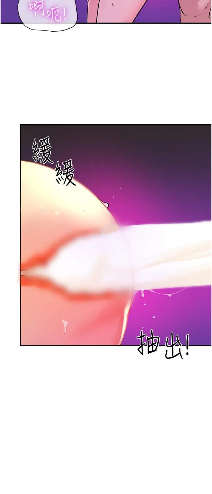 第174話