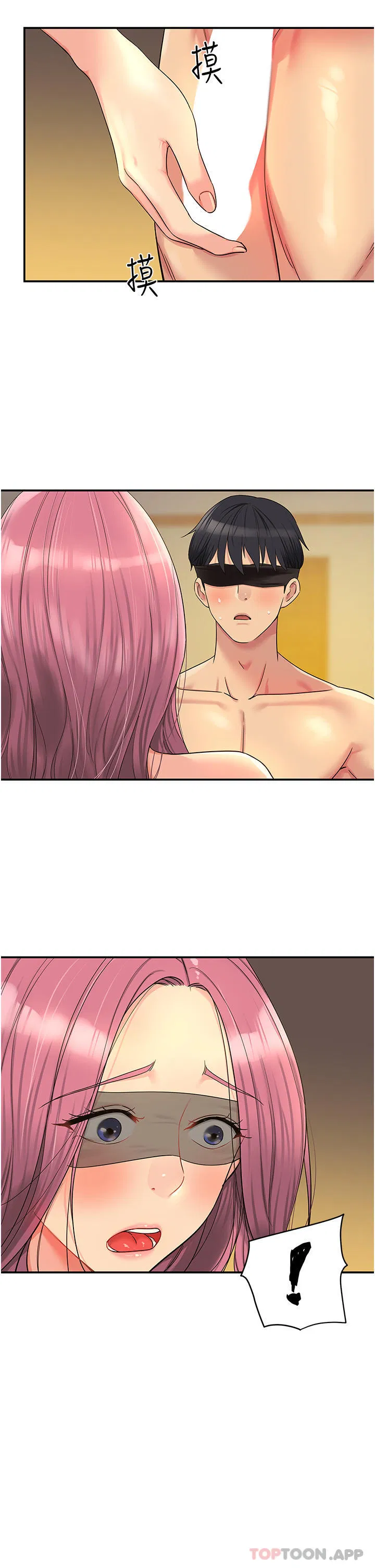 第180話