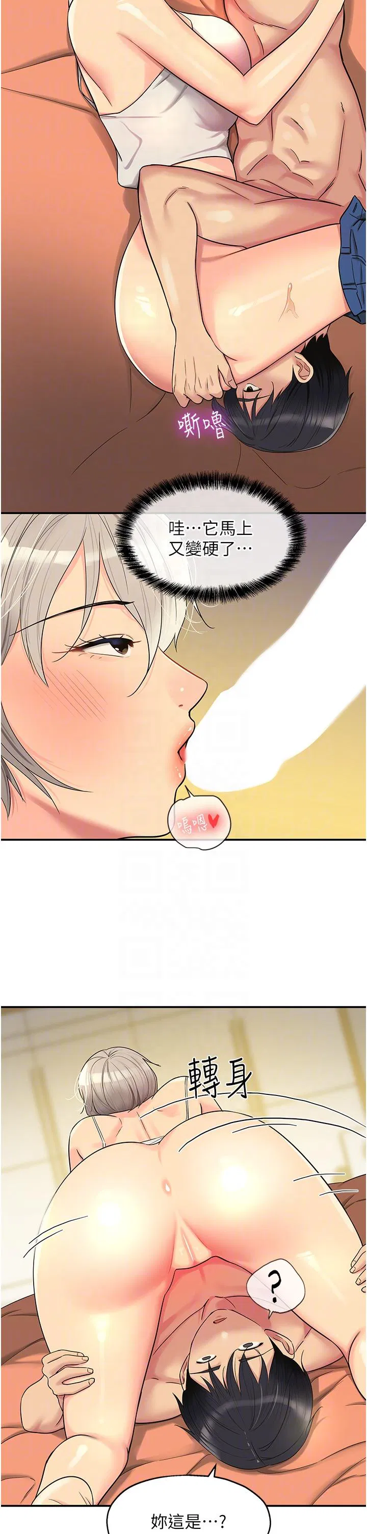 第185話