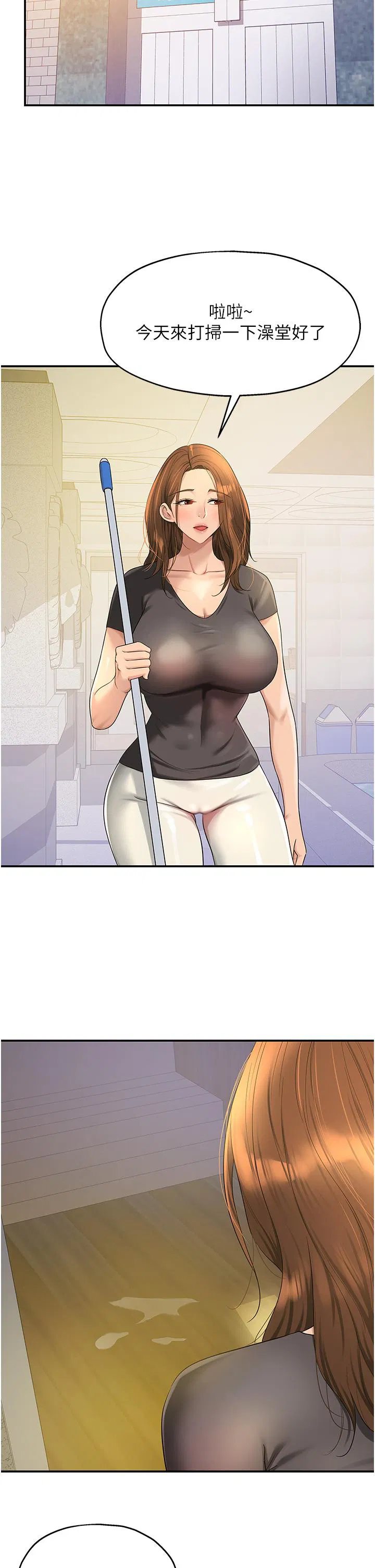 第189話