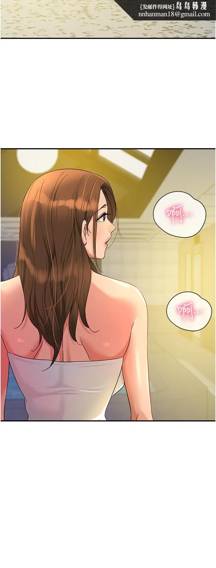 第192話