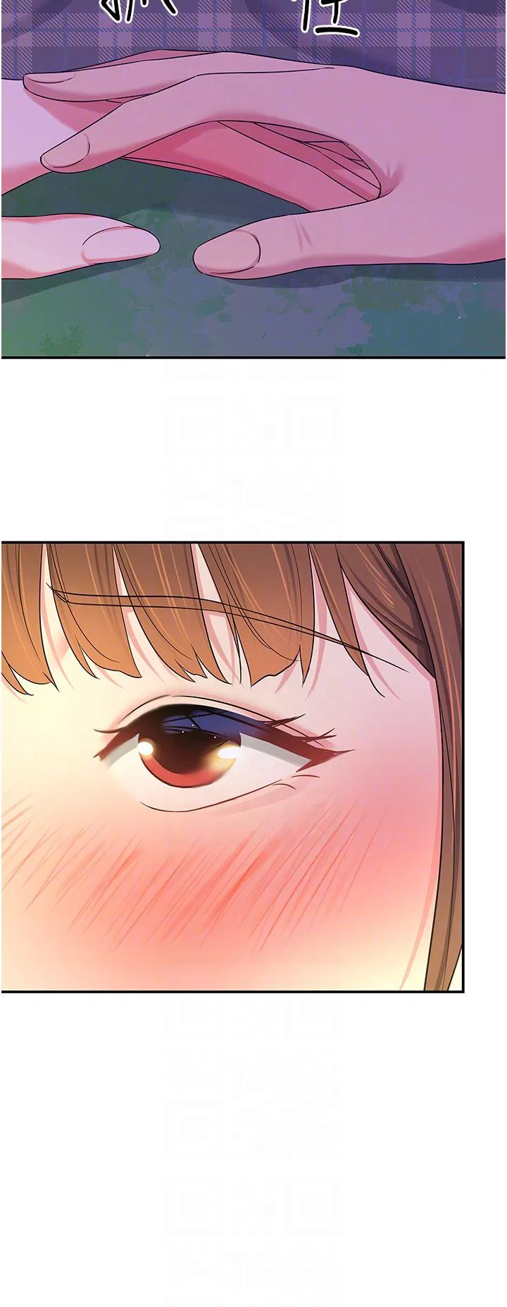 第203話