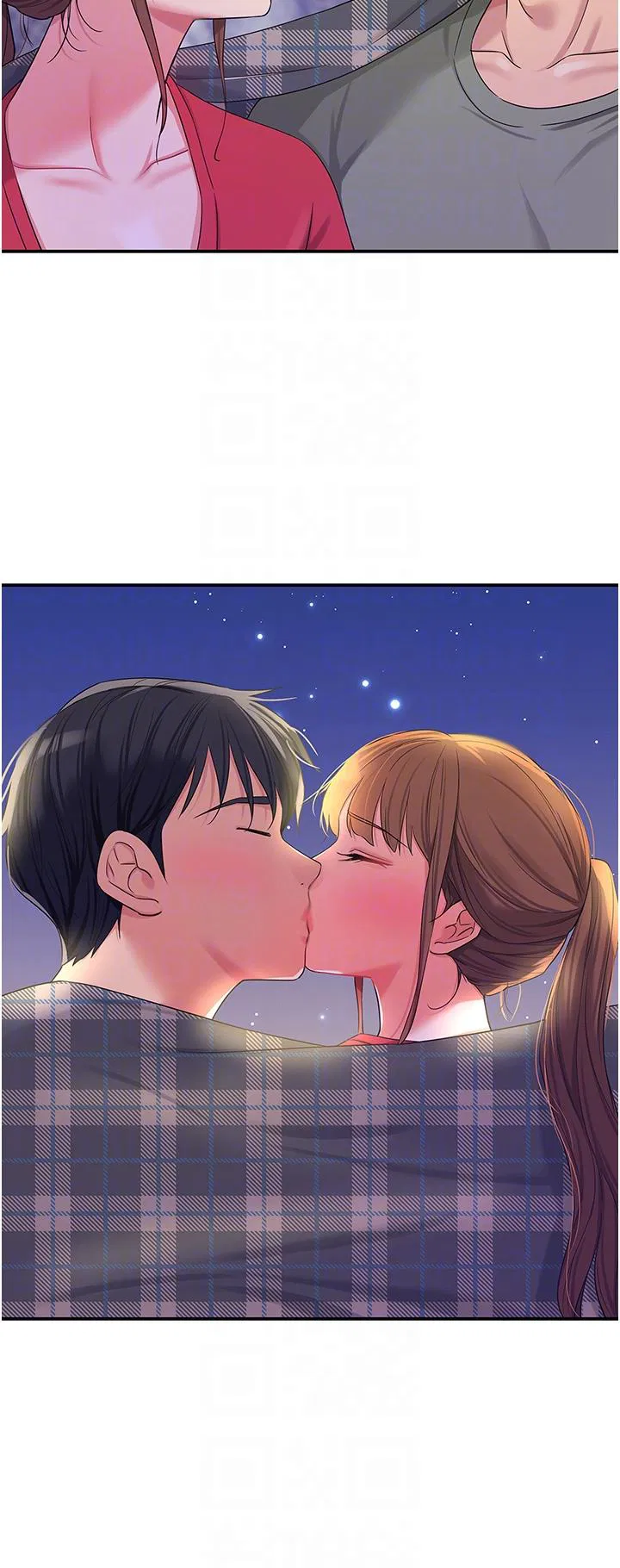 第203話