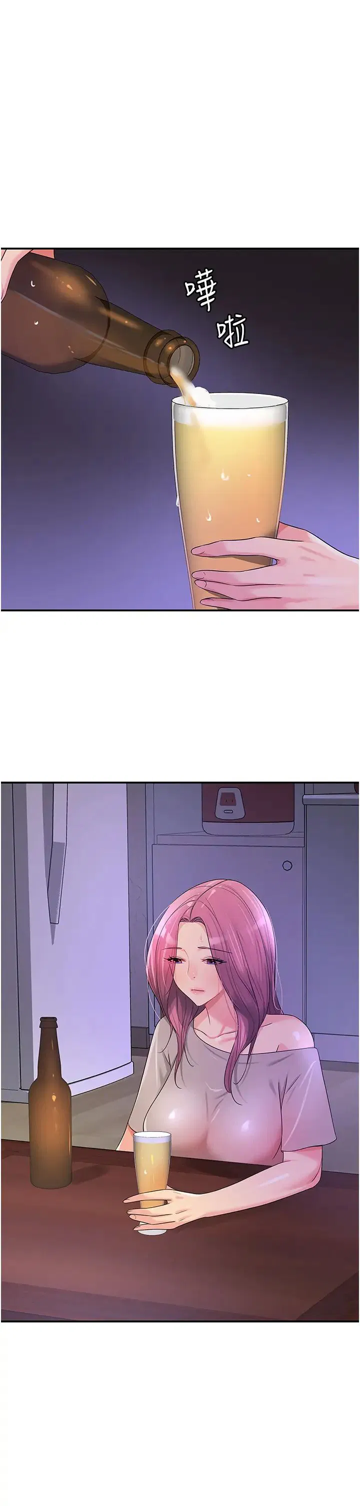 第213話