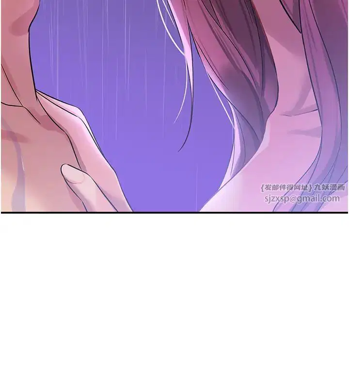 第242話