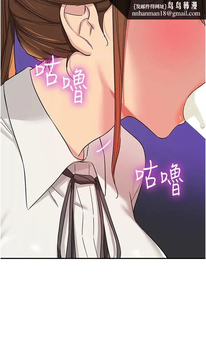 第245話