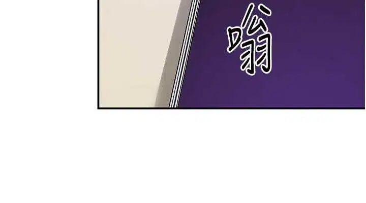 第254話