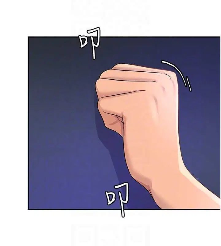第254話