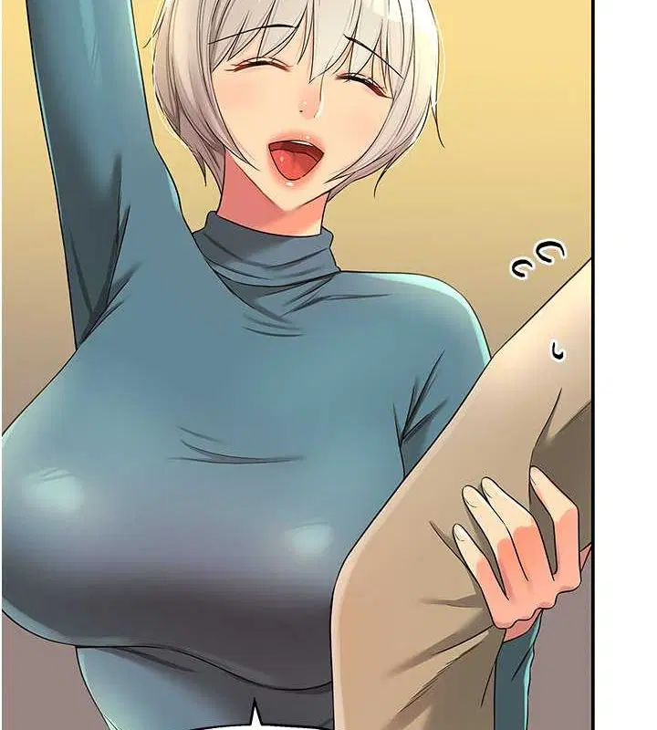 第254話