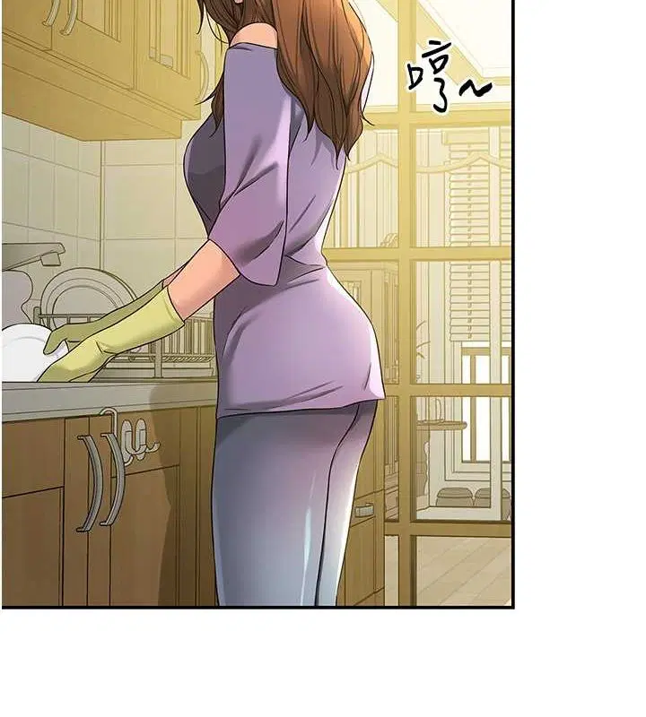 第254話