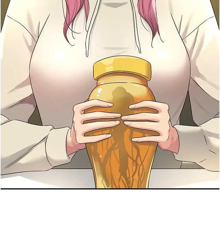 第254話