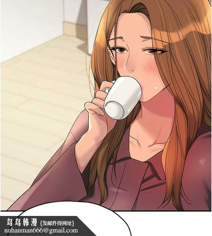 第255話