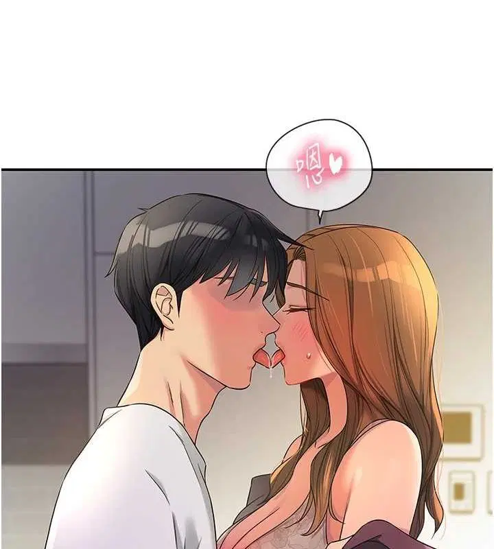 第257話