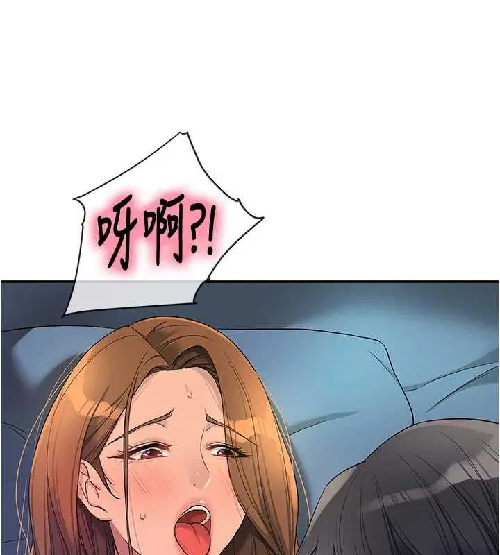 第257話