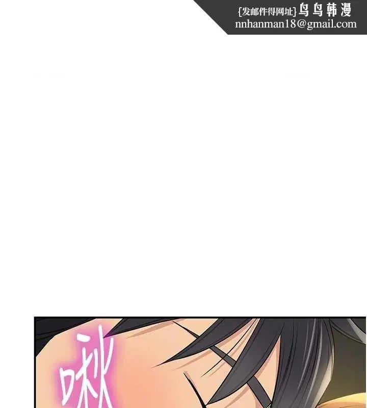 第258話