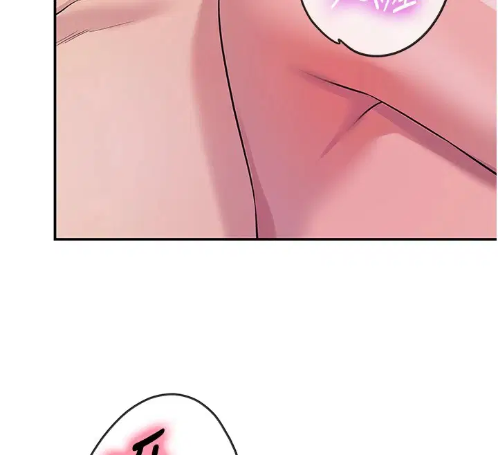 第259話