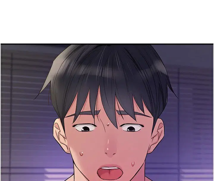 第259話