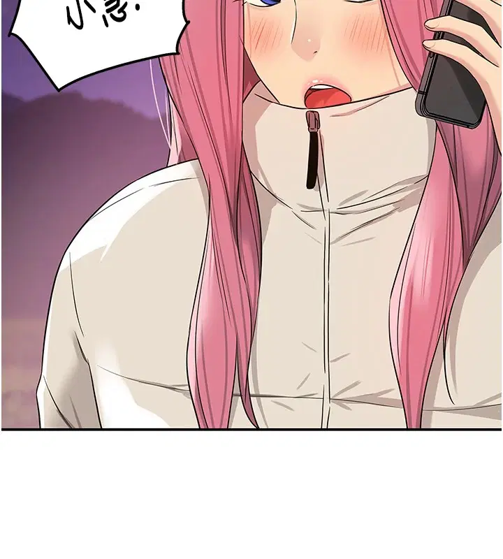 第260話