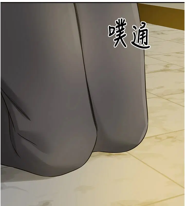 第260話