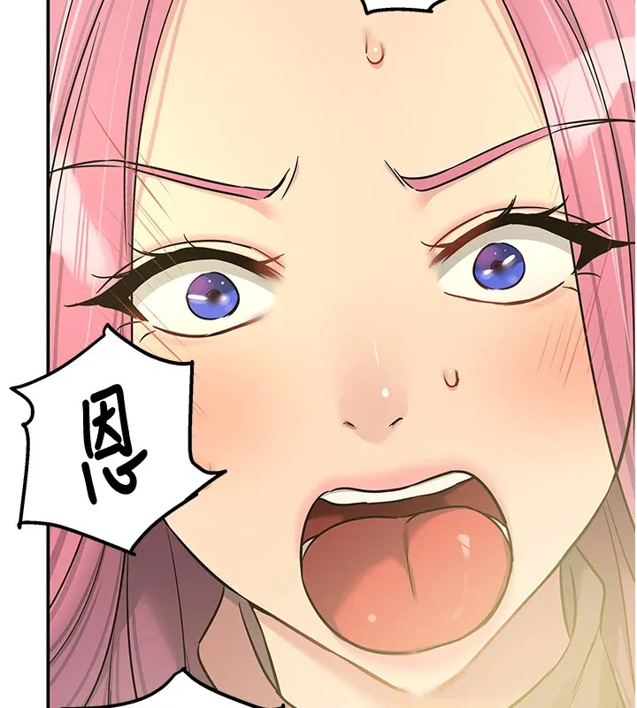 第260話