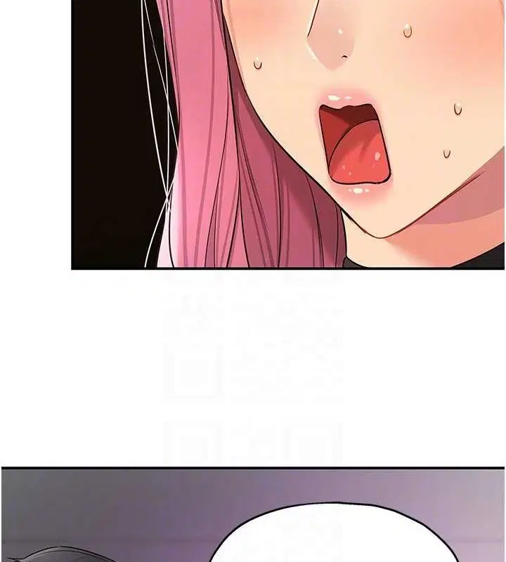 第261話