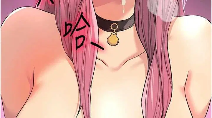 第261話
