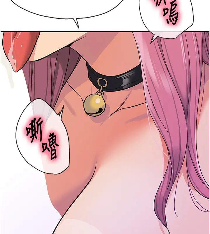 第262話