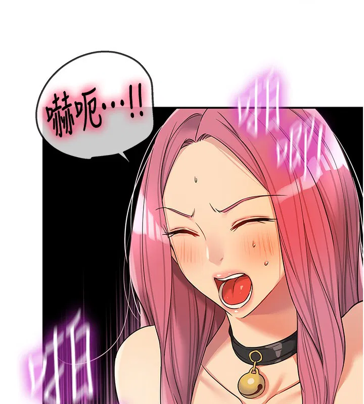 第262話