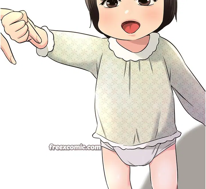 第263話