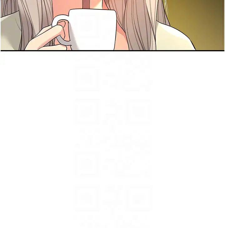 第263話