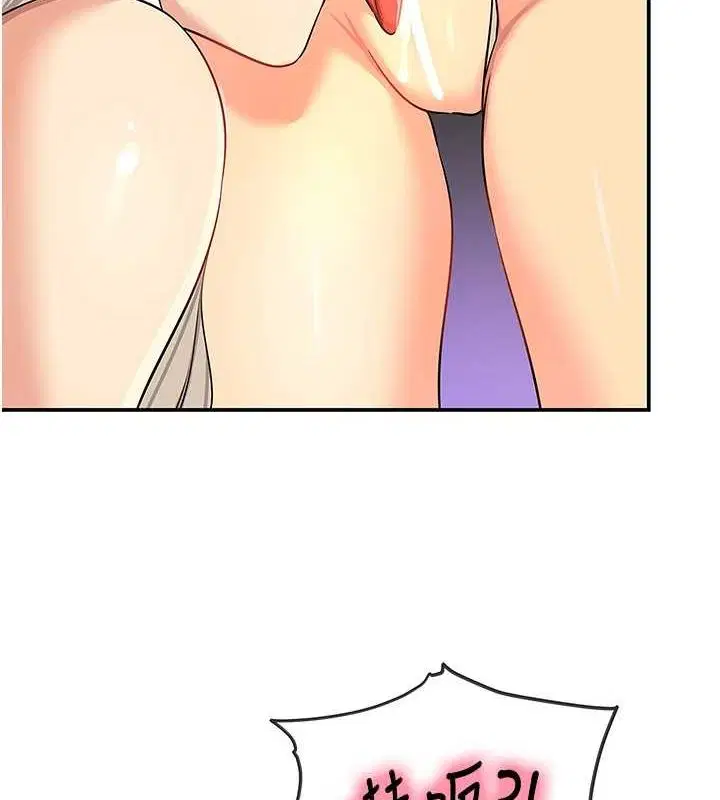 第265話